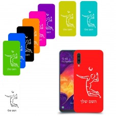 שחקן כדורעף כיסוי מגן קשיח בעיצוב אישי עם השם שלך ל Samsung Galaxy A50 יחידה אחת סקרין מובייל