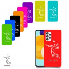 שחקן כדורעף כיסוי מגן קשיח בעיצוב אישי עם השם שלך ל Samsung Galaxy A52s 5G יחידה אחת סקרין מובייל