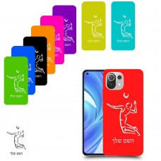 שחקן כדורעף כיסוי מגן קשיח בעיצוב אישי עם השם שלך ל Xiaomi Mi 11 Lite יחידה אחת סקרין מובייל