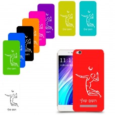 שחקן כדורעף כיסוי מגן קשיח בעיצוב אישי עם השם שלך ל Xiaomi Redmi 4A יחידה אחת סקרין מובייל
