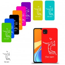 שחקן כדורעף כיסוי מגן קשיח בעיצוב אישי עם השם שלך ל Xiaomi Redmi 9C יחידה אחת סקרין מובייל