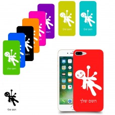 וודו כיסוי מגן קשיח בעיצוב אישי עם השם שלך ל Apple iPhone 7 Plus יחידה אחת סקרין מובייל
