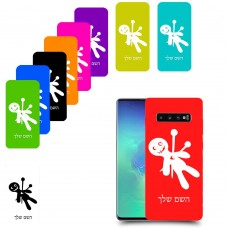 וודו כיסוי מגן קשיח בעיצוב אישי עם השם שלך ל Samsung Galaxy S10+ יחידה אחת סקרין מובייל