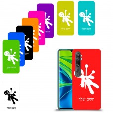 וודו כיסוי מגן קשיח בעיצוב אישי עם השם שלך ל Xiaomi Mi Note 10 Pro יחידה אחת סקרין מובייל