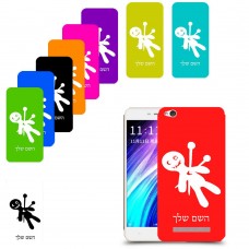 וודו כיסוי מגן קשיח בעיצוב אישי עם השם שלך ל Xiaomi Redmi 4A יחידה אחת סקרין מובייל