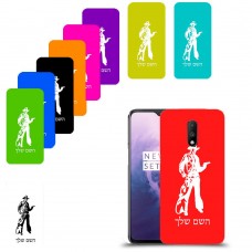 מערב פרוע - קאובוי כיסוי מגן קשיח בעיצוב אישי עם השם שלך ל OnePlus 7 יחידה אחת סקרין מובייל