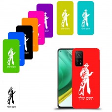 מערב פרוע - קאובוי כיסוי מגן קשיח בעיצוב אישי עם השם שלך ל Xiaomi Mi 10T Pro 5G יחידה אחת סקרין מובייל
