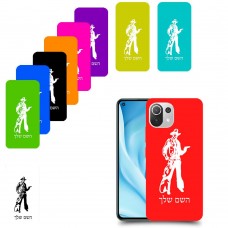 מערב פרוע - קאובוי כיסוי מגן קשיח בעיצוב אישי עם השם שלך ל Xiaomi Mi 11 Lite 5G יחידה אחת סקרין מובייל