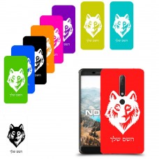 זאב כיסוי מגן קשיח בעיצוב אישי עם השם שלך ל Nokia 6.1 יחידה אחת סקרין מובייל