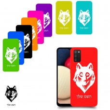 זאב כיסוי מגן קשיח בעיצוב אישי עם השם שלך ל Samsung Galaxy A02s יחידה אחת סקרין מובייל