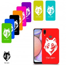 זאב כיסוי מגן קשיח בעיצוב אישי עם השם שלך ל Samsung Galaxy A10s יחידה אחת סקרין מובייל