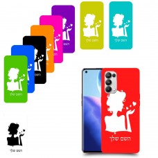 אישה אהבה כיסוי מגן קשיח בעיצוב אישי עם השם שלך ל Oppo Reno5 Pro 5G יחידה אחת סקרין מובייל