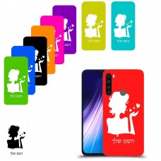 אישה אהבה כיסוי מגן קשיח בעיצוב אישי עם השם שלך ל Xiaomi Redmi Note 8 יחידה אחת סקרין מובייל