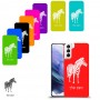 זברה כיסוי מגן קשיח בעיצוב אישי עם השם שלך ל Samsung Galaxy S21+ 5G יחידה אחת סקרין מובייל