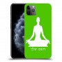 יוגה כיסוי מגן קשיח בעיצוב אישי עם השם שלך ל Apple iPhone 11 Pro Max יחידה אחת סקרין מובייל