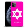 מגן דוד - ישראל כיסוי מגן קשיח בעיצוב אישי עם השם שלך ל Apple iPhone 11 Pro Max יחידה אחת סקרין מובייל