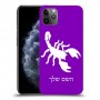 עקרב כיסוי מגן קשיח בעיצוב אישי עם השם שלך ל Apple iPhone 11 Pro Max יחידה אחת סקרין מובייל