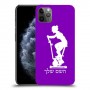 שוליים - אישה כיסוי מגן קשיח בעיצוב אישי עם השם שלך ל Apple iPhone 11 Pro Max יחידה אחת סקרין מובייל
