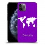 מפת העולם כיסוי מגן קשיח בעיצוב אישי עם השם שלך ל Apple iPhone 11 Pro Max יחידה אחת סקרין מובייל