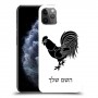 תרנגול כיסוי מגן קשיח בעיצוב אישי עם השם שלך ל Apple iPhone 11 Pro Max יחידה אחת סקרין מובייל