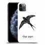 ציפור לבלוע כיסוי מגן קשיח בעיצוב אישי עם השם שלך ל Apple iPhone 11 Pro Max יחידה אחת סקרין מובייל