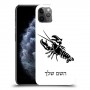 סרטן כיסוי מגן קשיח בעיצוב אישי עם השם שלך ל Apple iPhone 11 Pro Max יחידה אחת סקרין מובייל