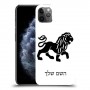 אריה כיסוי מגן קשיח בעיצוב אישי עם השם שלך ל Apple iPhone 11 Pro Max יחידה אחת סקרין מובייל