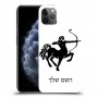 קשת כיסוי מגן קשיח בעיצוב אישי עם השם שלך ל Apple iPhone 11 Pro Max יחידה אחת סקרין מובייל