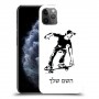 ילד סקייטבורד כיסוי מגן קשיח בעיצוב אישי עם השם שלך ל Apple iPhone 11 Pro Max יחידה אחת סקרין מובייל