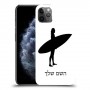גלישה כיסוי מגן קשיח בעיצוב אישי עם השם שלך ל Apple iPhone 11 Pro Max יחידה אחת סקרין מובייל