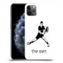 שחקן טניס כיסוי מגן קשיח בעיצוב אישי עם השם שלך ל Apple iPhone 11 Pro Max יחידה אחת סקרין מובייל