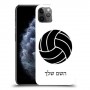 כדורעף - כדור כיסוי מגן קשיח בעיצוב אישי עם השם שלך ל Apple iPhone 11 Pro Max יחידה אחת סקרין מובייל
