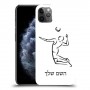 שחקן כדורעף כיסוי מגן קשיח בעיצוב אישי עם השם שלך ל Apple iPhone 11 Pro Max יחידה אחת סקרין מובייל