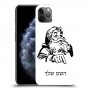 סנטה קלאוס כיסוי מגן קשיח בעיצוב אישי עם השם שלך ל Apple iPhone 11 Pro Max יחידה אחת סקרין מובייל