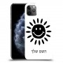 שמש כיסוי מגן קשיח בעיצוב אישי עם השם שלך ל Apple iPhone 11 Pro Max יחידה אחת סקרין מובייל
