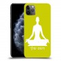 יוגה כיסוי מגן קשיח בעיצוב אישי עם השם שלך ל Apple iPhone 11 Pro Max יחידה אחת סקרין מובייל