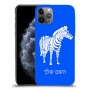 זברה כיסוי מגן קשיח בעיצוב אישי עם השם שלך ל Apple iPhone 11 Pro יחידה אחת סקרין מובייל