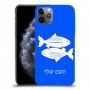 דגים כיסוי מגן קשיח בעיצוב אישי עם השם שלך ל Apple iPhone 11 Pro יחידה אחת סקרין מובייל