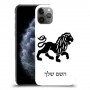 אריה כיסוי מגן קשיח בעיצוב אישי עם השם שלך ל Apple iPhone 11 Pro יחידה אחת סקרין מובייל
