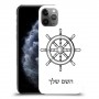 הגה - קפטן - ים כיסוי מגן קשיח בעיצוב אישי עם השם שלך ל Apple iPhone 11 Pro יחידה אחת סקרין מובייל