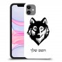 זאב כיסוי מגן קשיח בעיצוב אישי עם השם שלך ל Apple iPhone 11 יחידה אחת סקרין מובייל