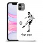 שחקן כדורגל כיסוי מגן קשיח בעיצוב אישי עם השם שלך ל Apple iPhone 11 יחידה אחת סקרין מובייל