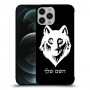 זאב כיסוי מגן קשיח בעיצוב אישי עם השם שלך ל Apple iPhone 12 Pro Max יחידה אחת סקרין מובייל