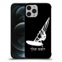 גלישת מפרש כיסוי מגן קשיח בעיצוב אישי עם השם שלך ל Apple iPhone 12 Pro Max יחידה אחת סקרין מובייל