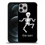 שלד כיסוי מגן קשיח בעיצוב אישי עם השם שלך ל Apple iPhone 12 Pro Max יחידה אחת סקרין מובייל