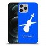 כינור כיסוי מגן קשיח בעיצוב אישי עם השם שלך ל Apple iPhone 12 Pro Max יחידה אחת סקרין מובייל