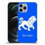אריה כיסוי מגן קשיח בעיצוב אישי עם השם שלך ל Apple iPhone 12 Pro Max יחידה אחת סקרין מובייל