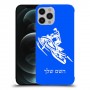 אופנוע שלג כיסוי מגן קשיח בעיצוב אישי עם השם שלך ל Apple iPhone 12 Pro Max יחידה אחת סקרין מובייל