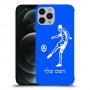 שחקן כדורגל כיסוי מגן קשיח בעיצוב אישי עם השם שלך ל Apple iPhone 12 Pro Max יחידה אחת סקרין מובייל