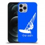גלישת מפרש כיסוי מגן קשיח בעיצוב אישי עם השם שלך ל Apple iPhone 12 Pro Max יחידה אחת סקרין מובייל